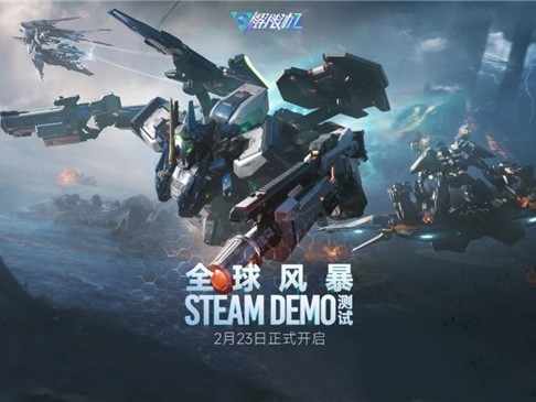 《解限机》测试全球爆火，高品质打破日美机甲题材垄断