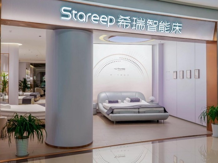 智眠科技新突破！Stareep希瑞智能床全周期守护好梦，实现每晚的深度安眠